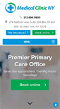 Mobile Screenshot of medicalclinicny.com
